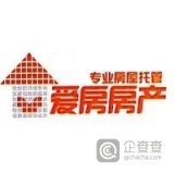 郑州市爱房房地产营销策划
